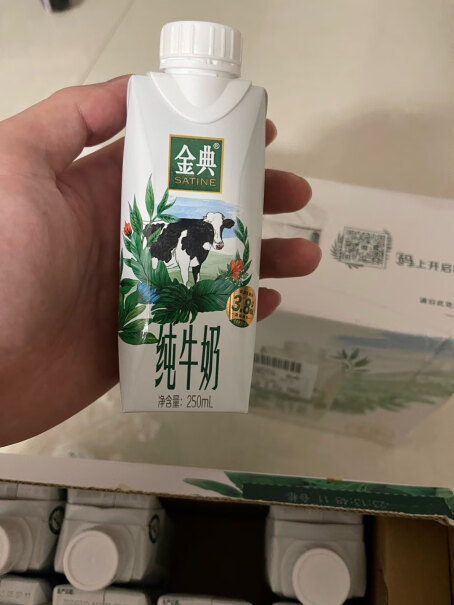 伊利金典纯牛奶梦幻盖250ml*10盒箱质量真的好吗,全方位评测分享！