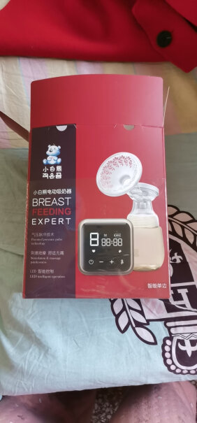 小白熊吸奶器吸的时候乳头会痛吗？好吸吗？