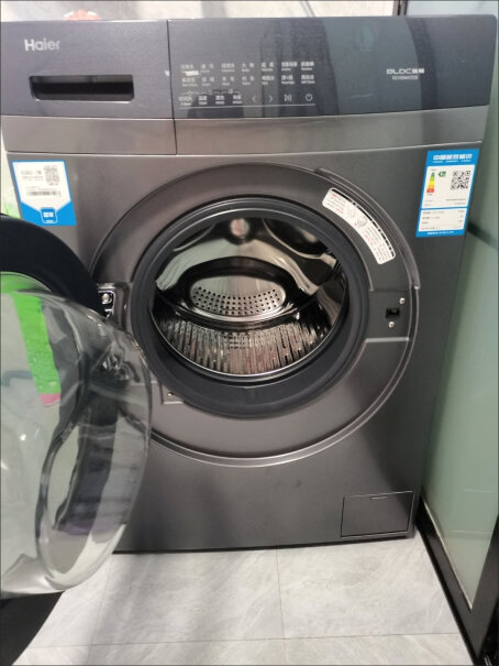 海尔EG100-MATE3S这洗衣机有什么功能？