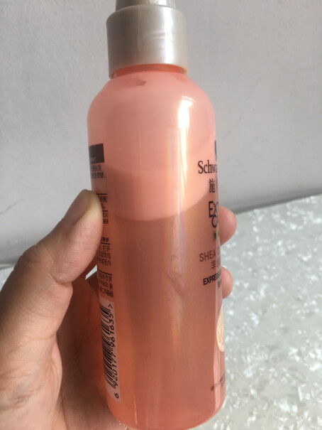 施华蔻Schwarzkopf羊绒脂滋养营养水150ml精油乳木果油精华头发洗一两天就油了用有效果吗？