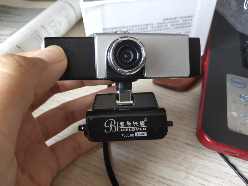 蓝色妖姬摄像头C980怎样打开外置摄像头？