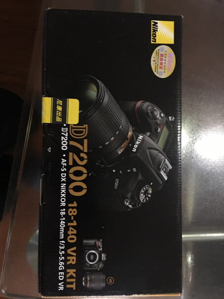 单反相机尼康（Nikon）d5600(18-105)单反优惠适不适合你！看质量怎么样！全方位评测分享！