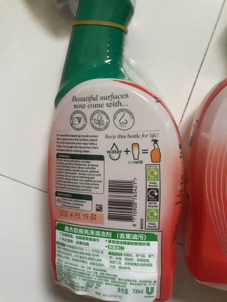 晶杰清洁剂组合装厨卫水垢油污浴室厨房玻璃评测好不好用？性能评测！
