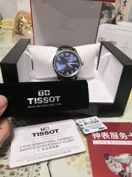 天梭TISSOT瑞士手表天梭男表这款手表实体店卖多少？