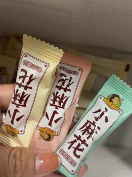 刺猬阿甘香葱100下午茶麻花零食花椒糕点休闲值得买吗？评测结果不看后悔！