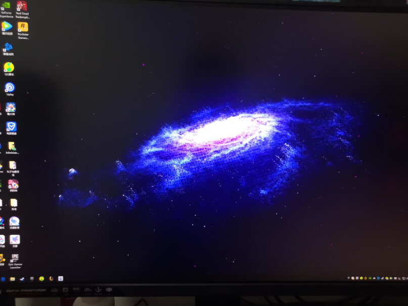 微星MSI最低屏幕离桌面有多高？