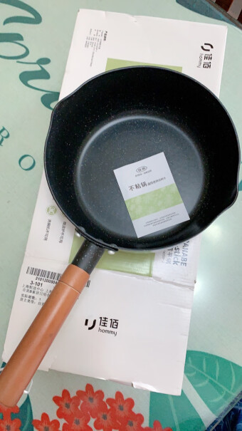 佳佰日式不锈钢雪平锅20cm儿童辅食锅小奶锅煮粥会溢锅吗？