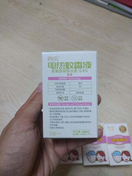 润本（RUNBEN紫草修护膏15g×2盒有没有用了之后开始咳嗽的？