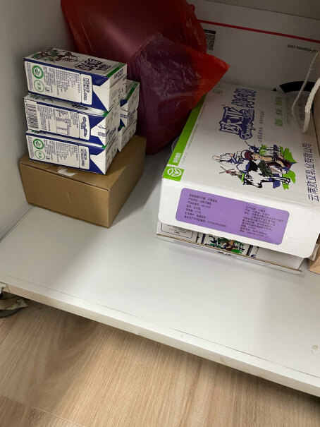 欧亚纯牛奶250g*24盒整箱请问这家和欧亚旗舰店的有区别吗？哪个才是正的呀？