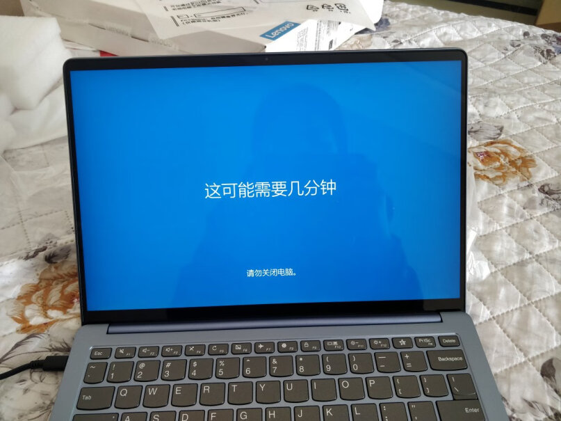 联想LenovoIdeaPad14s2020这个就单一个电脑吗有没有鼠标键盘膜什么的？