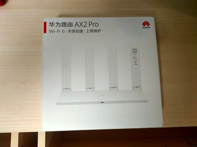 HUAWEIAX3wifi6路由器华为稳定吗？更新了固件能跑千兆吗？