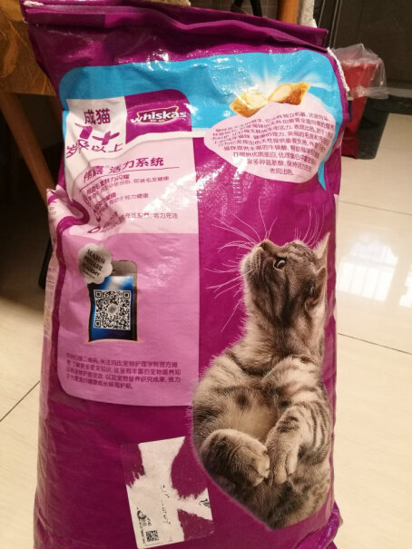 猫干粮伟嘉幼猫猫粮1.2kg吞拿鱼味布偶蓝猫橘猫加菲英短猫咪全价粮可以入手吗？哪款性价比更好？