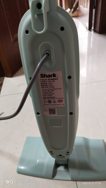 Shark鲨客蒸汽拖后有水印吗？