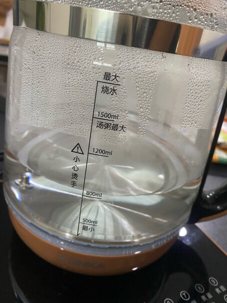 康佳养生壶煮茶器是304标识吗？