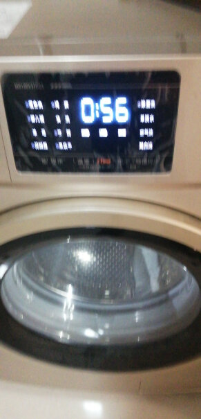 美的滚筒洗衣机全自动10公斤大容量烘干的衣服皱的吗？