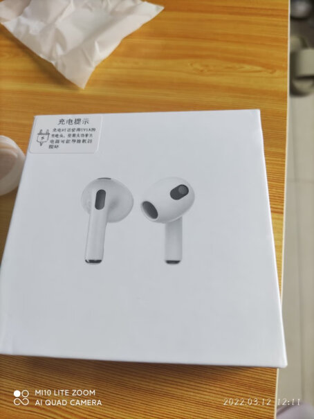 Air3苹果蓝牙耳机双耳无线降噪这么便宜音质怎么样？