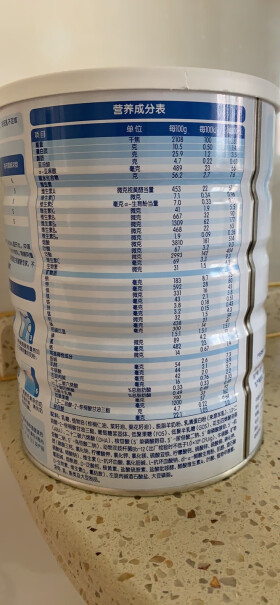 佳贝艾特悦白较大婴儿配方羊奶粉2段6-12个月婴儿适用400克你们买的奶粉罐底有钢印吗？