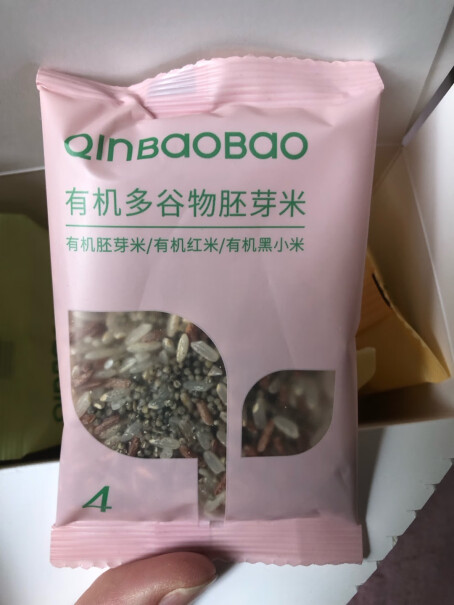 QINBAOBAO有机胚芽米多谷物杂粮主食质量怎么样值不值得买？亲测解析实际情况？
