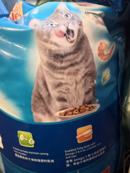 猫干粮喜跃Friskies成猫猫粮10kg海鲜味测评大揭秘,内幕透露。