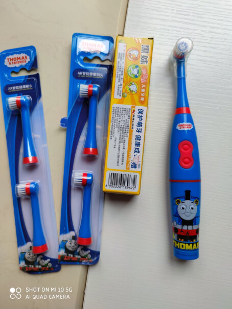 托马斯和朋友儿童电动牙刷软毛3-6-12岁小孩自动旋转牙刷难道你们没有人觉得牙刷震动太大吗？