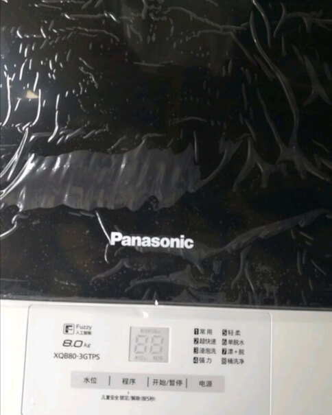 松下（Panasonic）洗衣机松下Panasonic洗衣机全自动波轮8公斤大容量哪个值得买！质量好吗？