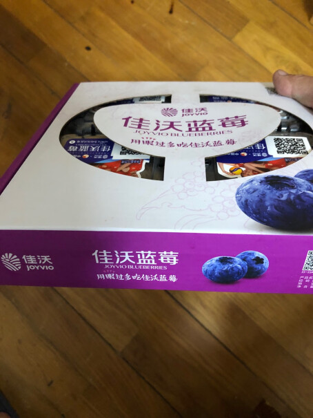 Joyvio佳沃 云南蓝莓 4盒装 125g我要退款、单号：58483024105？