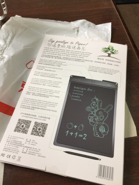 手写板乐写9313手写板 13英寸 芭比粉优缺点测评,评测下怎么样！