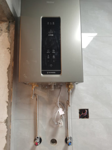 海尔16升燃气热水器燃气天然气水伺服恒温强排式APP智能家用节能洗澡即热磁化抑垢KL316升使用情况,怎么样入手更具性价比！