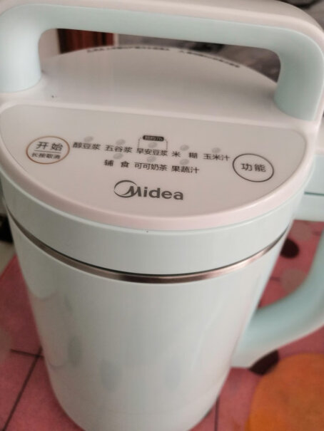美的（Midea请问大家第一次用豆浆机要怎么清洗？