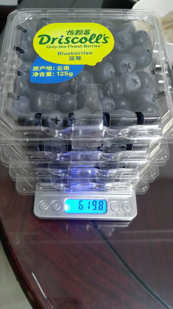 Driscoll's 怡颗莓 当季云南蓝莓原箱12盒装 约125g你好，12盒的蓝莓新鲜度怎样？