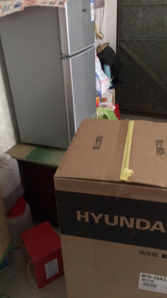 韩国现代迷你冰箱小冰箱小型电冰箱双门家用宿舍冷冻冷藏节能冰箱通电了外面发热会有问题吗？