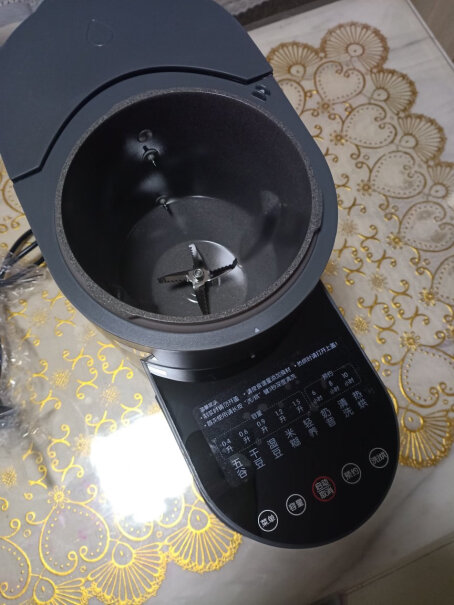 九阳肖战推荐京品家电破壁免手洗豆浆机1.5L大容量能不能打玉米汁？