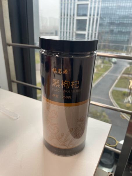 福茗源桂圆红枣枸杞茶三宝茶评测好不好用？图文评测，一目了然！