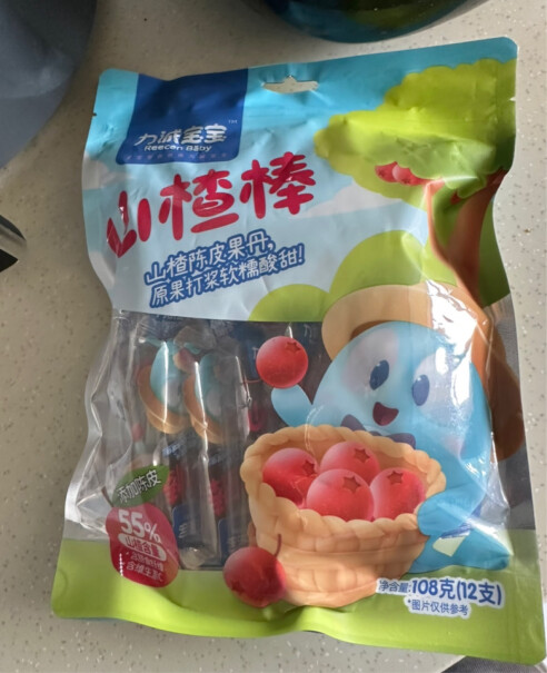 力诚宝宝山楂糕果干蜜饯维C儿童休闲零食好不好，值得购买吗？深度评测揭秘内情！