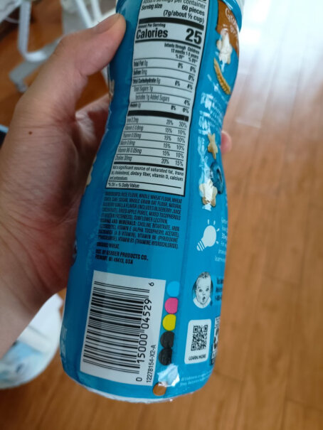 嘉宝Gerber 星星泡芙蓝莓味 三段42g/罐使用舒适度如何？产品使用感受分享？