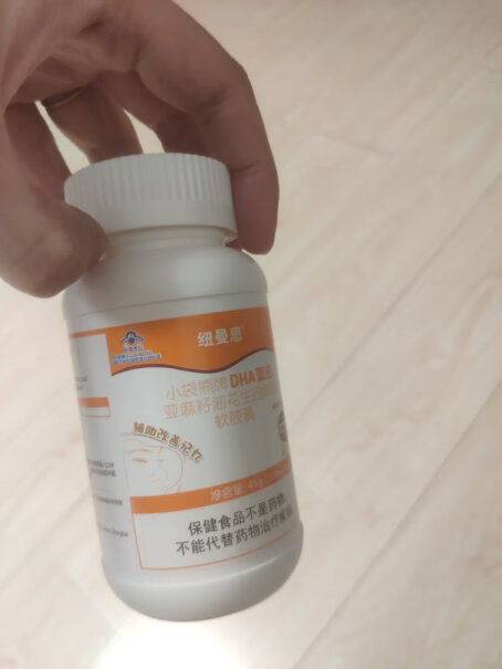 纽曼思小袋熊DHA软胶囊真的好吗？亲身体验评测诉说！