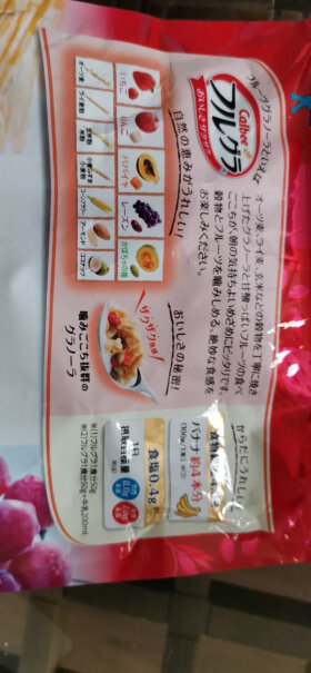 日本进口 Calbee(卡乐比) 富果乐 水果麦片700g吃了会不会变绿巨人？