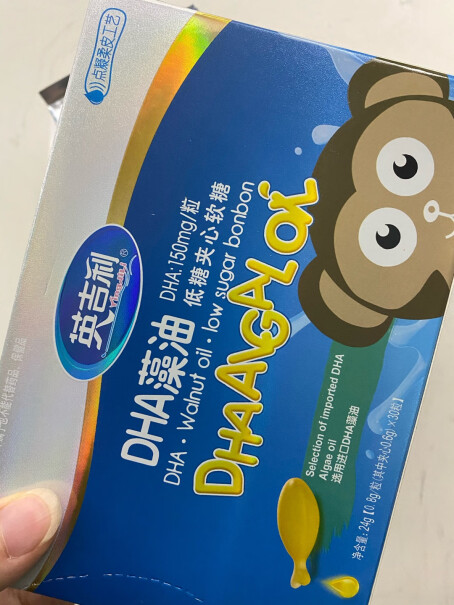 DHA英吉利dha儿童青少年成人DHA藻油质量靠谱吗,网友点评？