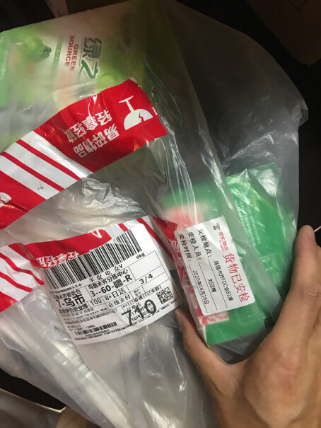 绿之源冰箱除味剂3盒装好用吗？室友想拿来当饭盒？