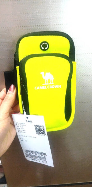 户外背包骆驼CAMEL使用良心测评分享,质量怎么样值不值得买？
