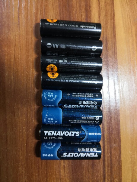 电池-充电器南孚(NANFU)5号充电锂电池4粒套装坑不坑人看完这个评测就知道了！质量怎么样值不值得买？
