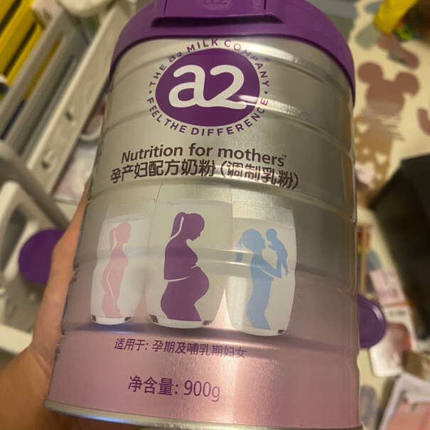 A2孕妇配方奶粉900g吃了之后便秘吗？备孕适合喝吗，？
