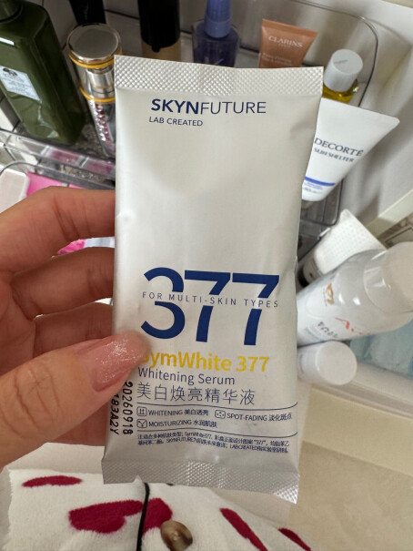 肌肤未来377美白面膜分享一下使用心得？图文评测！