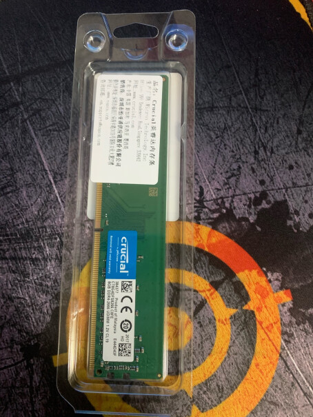 英睿达16GB DDR4 台式机内存条现在最新的是什么颗粒呀？