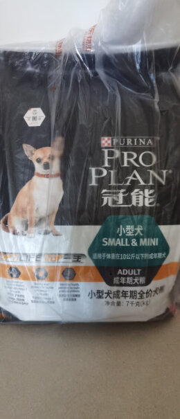 冠能狗粮幼犬2.5kg小型犬全价犬粮我家小鹿狗45天，体重820克，每天吃多少合适？