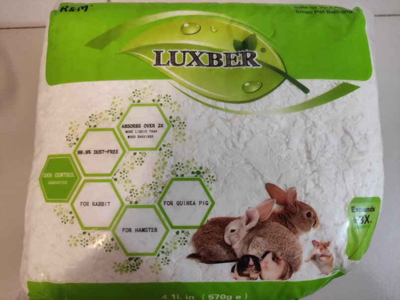 鼠类用品路伯rm纸棉仓鼠无尘纸棉垫料入手使用1个月感受揭露,怎么样入手更具性价比！