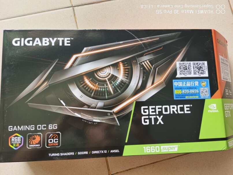 显卡技嘉GTX1660Ti/1660S怎么样？质量值得入手吗？