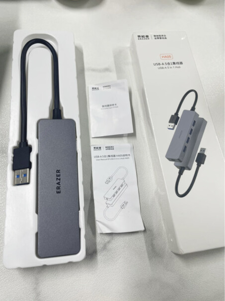 集线器异能者USB3.0分线器HUB联想拓展扩展Linux系统可以用吗？