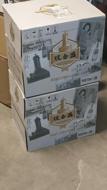双合盛啤酒精酿啤酒德式小麦老北京品牌究竟合不合格？内幕透露。