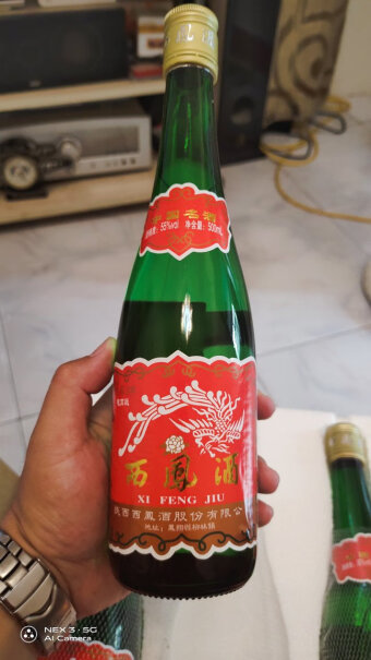 1964珍藏版凤香型日期是什么时候？